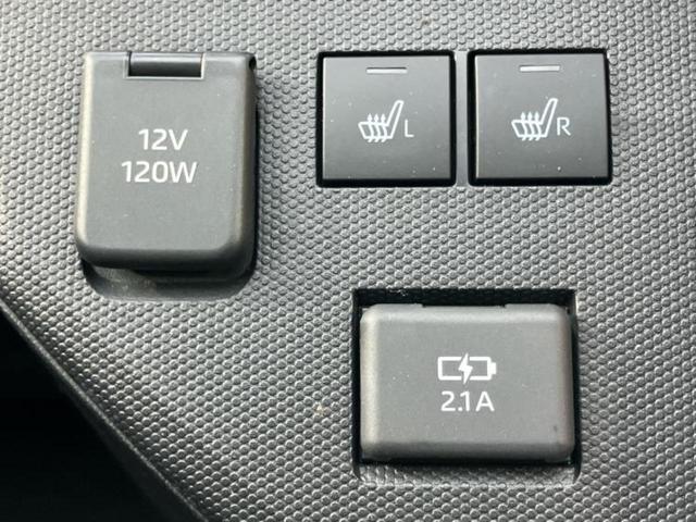 タフト Ｇターボ　新品タイヤ／サンルーフ／保証書／社外　ＳＤナビ／衝突安全装置／シートヒーター／車線逸脱防止支援システム／ドライブレコーダー　社外／ヘッドランプ　ＬＥＤ／Ｂｌｕｅｔｏｏｔｈ接続／ＥＴＣ　ワンオーナー（31枚目）