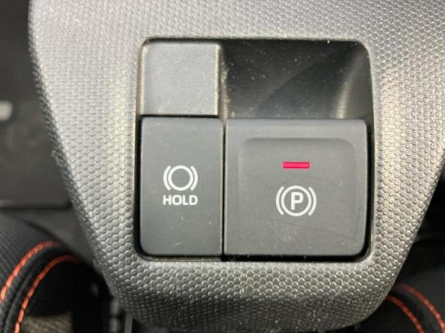 タフト Ｇターボ　新品タイヤ／サンルーフ／保証書／社外　ＳＤナビ／衝突安全装置／シートヒーター／車線逸脱防止支援システム／ドライブレコーダー　社外／ヘッドランプ　ＬＥＤ／Ｂｌｕｅｔｏｏｔｈ接続／ＥＴＣ　ワンオーナー（33枚目）