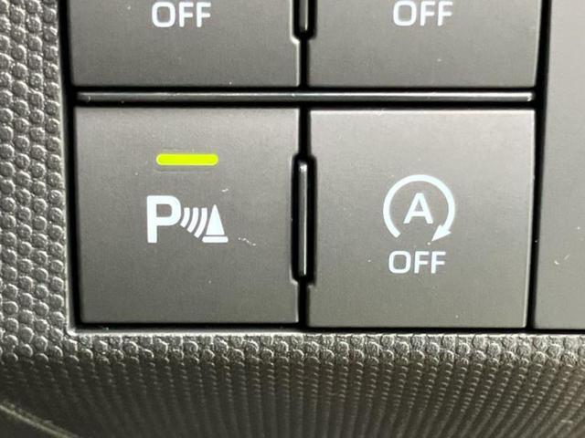 タフト Ｇターボ　新品タイヤ／サンルーフ／保証書／社外　ＳＤナビ／衝突安全装置／シートヒーター／車線逸脱防止支援システム／ドライブレコーダー　社外／ヘッドランプ　ＬＥＤ／Ｂｌｕｅｔｏｏｔｈ接続／ＥＴＣ　ワンオーナー（36枚目）