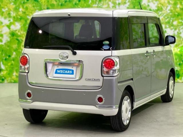 ムーヴキャンバス ＧメイクアップリミテッドＳＡ３　新品タイヤ／保証書／純正　８インチ　ＳＤナビ／スマートアシスト（トヨタ・ダイハツ）／両側電動スライドドア／パノラマモニター／車線逸脱防止支援システム／パーキングアシスト　バックガイド　全周囲カメラ（3枚目）