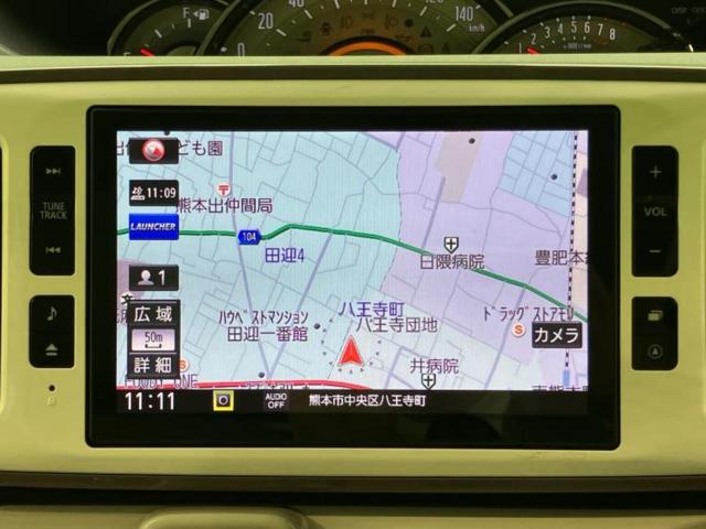 ムーヴキャンバス ＧメイクアップリミテッドＳＡ３　新品タイヤ／保証書／純正　８インチ　ＳＤナビ／スマートアシスト（トヨタ・ダイハツ）／両側電動スライドドア／パノラマモニター／車線逸脱防止支援システム／パーキングアシスト　バックガイド　全周囲カメラ（14枚目）