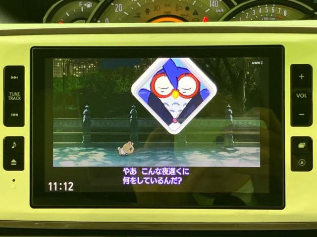 ムーヴキャンバス ＧメイクアップリミテッドＳＡ３　新品タイヤ／保証書／純正　８インチ　ＳＤナビ／スマートアシスト（トヨタ・ダイハツ）／両側電動スライドドア／パノラマモニター／車線逸脱防止支援システム／パーキングアシスト　バックガイド　全周囲カメラ（17枚目）