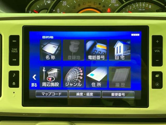 ムーヴキャンバス ＧメイクアップリミテッドＳＡ３　新品タイヤ／保証書／純正　８インチ　ＳＤナビ／スマートアシスト（トヨタ・ダイハツ）／両側電動スライドドア／パノラマモニター／車線逸脱防止支援システム／パーキングアシスト　バックガイド　全周囲カメラ（18枚目）