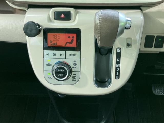 ムーヴキャンバス ＧメイクアップリミテッドＳＡ３　新品タイヤ／保証書／純正　８インチ　ＳＤナビ／スマートアシスト（トヨタ・ダイハツ）／両側電動スライドドア／パノラマモニター／車線逸脱防止支援システム／パーキングアシスト　バックガイド　全周囲カメラ（27枚目）