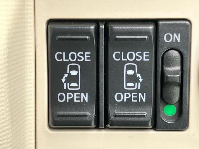 ムーヴキャンバス ＧメイクアップリミテッドＳＡ３　新品タイヤ／保証書／純正　８インチ　ＳＤナビ／スマートアシスト（トヨタ・ダイハツ）／両側電動スライドドア／パノラマモニター／車線逸脱防止支援システム／パーキングアシスト　バックガイド　全周囲カメラ（29枚目）