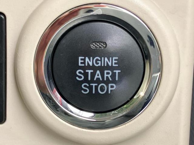 ムーヴキャンバス ＧメイクアップリミテッドＳＡ３　新品タイヤ／保証書／純正　８インチ　ＳＤナビ／スマートアシスト（トヨタ・ダイハツ）／両側電動スライドドア／パノラマモニター／車線逸脱防止支援システム／パーキングアシスト　バックガイド　全周囲カメラ（30枚目）