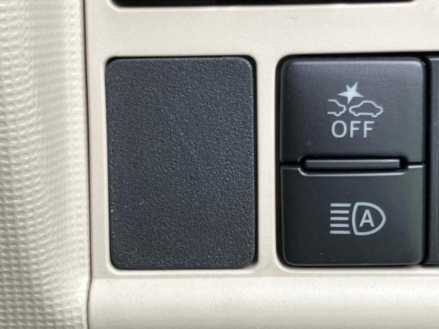 ムーヴキャンバス ＧメイクアップリミテッドＳＡ３　新品タイヤ／保証書／純正　８インチ　ＳＤナビ／スマートアシスト（トヨタ・ダイハツ）／両側電動スライドドア／パノラマモニター／車線逸脱防止支援システム／パーキングアシスト　バックガイド　全周囲カメラ（31枚目）