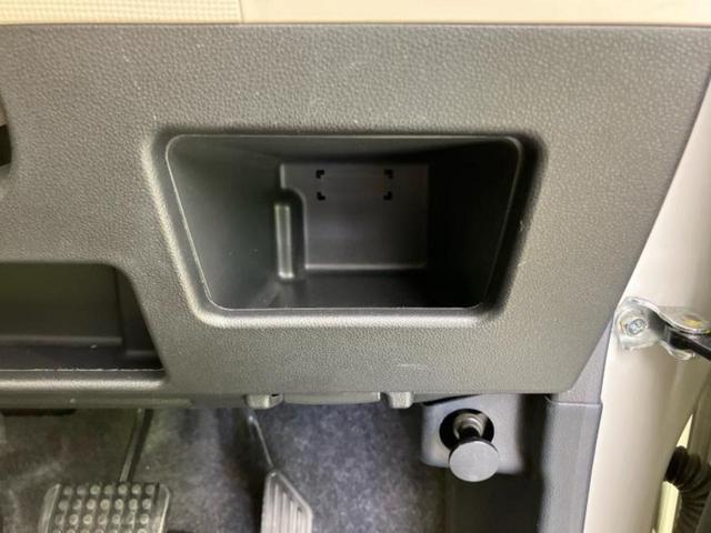 ムーヴキャンバス ＧメイクアップリミテッドＳＡ３　新品タイヤ／保証書／純正　８インチ　ＳＤナビ／スマートアシスト（トヨタ・ダイハツ）／両側電動スライドドア／パノラマモニター／車線逸脱防止支援システム／パーキングアシスト　バックガイド　全周囲カメラ（37枚目）