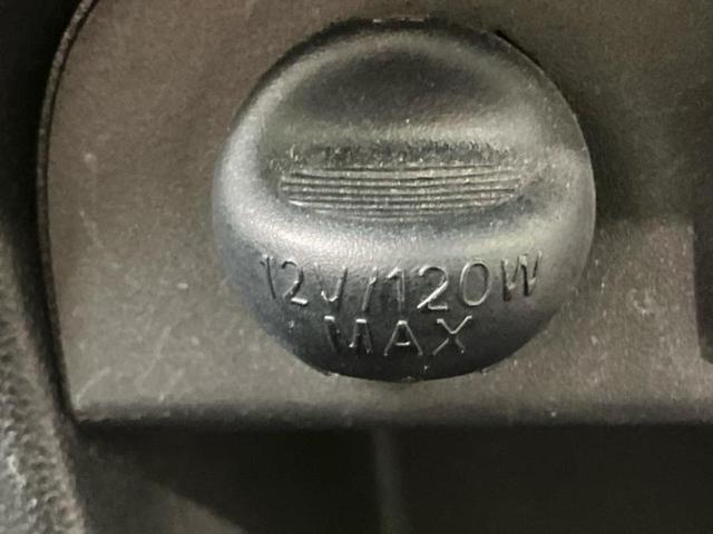 ムーヴキャンバス ＧメイクアップリミテッドＳＡ３　新品タイヤ／保証書／純正　８インチ　ＳＤナビ／スマートアシスト（トヨタ・ダイハツ）／両側電動スライドドア／パノラマモニター／車線逸脱防止支援システム／パーキングアシスト　バックガイド　全周囲カメラ（38枚目）