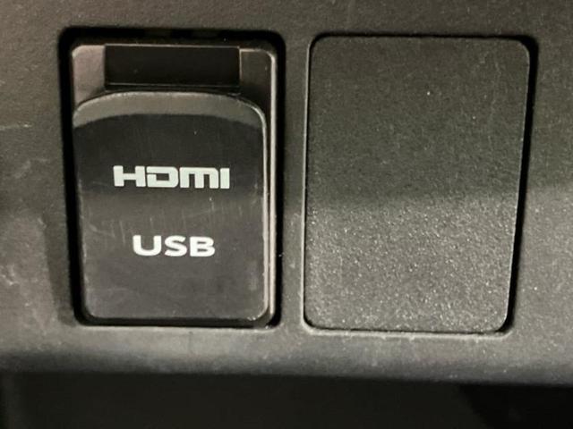 ムーヴキャンバス ＧメイクアップリミテッドＳＡ３　新品タイヤ／保証書／純正　８インチ　ＳＤナビ／スマートアシスト（トヨタ・ダイハツ）／両側電動スライドドア／パノラマモニター／車線逸脱防止支援システム／パーキングアシスト　バックガイド　全周囲カメラ（39枚目）