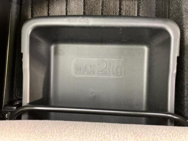 ムーヴキャンバス ＧメイクアップリミテッドＳＡ３　新品タイヤ／保証書／純正　８インチ　ＳＤナビ／スマートアシスト（トヨタ・ダイハツ）／両側電動スライドドア／パノラマモニター／車線逸脱防止支援システム／パーキングアシスト　バックガイド　全周囲カメラ（41枚目）