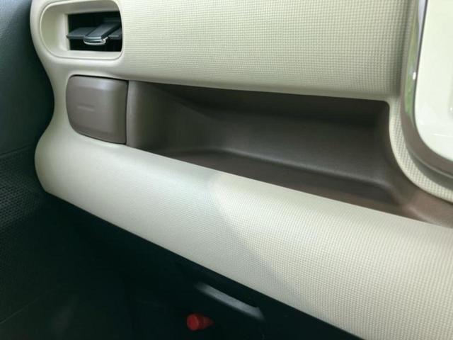 ムーヴキャンバス ＧメイクアップリミテッドＳＡ３　新品タイヤ／保証書／純正　８インチ　ＳＤナビ／スマートアシスト（トヨタ・ダイハツ）／両側電動スライドドア／パノラマモニター／車線逸脱防止支援システム／パーキングアシスト　バックガイド　全周囲カメラ（42枚目）