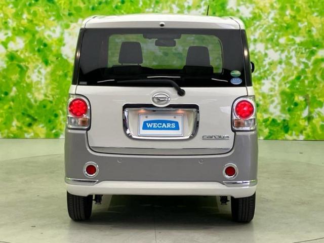 ムーヴキャンバス ＧメイクアップリミテッドＳＡ３　新品タイヤ／保証書／純正　８インチ　ＳＤナビ／スマートアシスト（トヨタ・ダイハツ）／両側電動スライドドア／パノラマモニター／車線逸脱防止支援システム／パーキングアシスト　バックガイド　全周囲カメラ（44枚目）