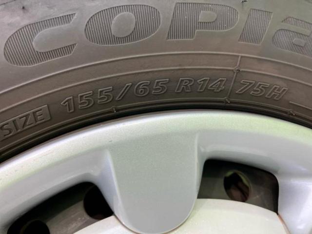 ムーヴキャンバス ＧメイクアップリミテッドＳＡ３　新品タイヤ／保証書／純正　８インチ　ＳＤナビ／スマートアシスト（トヨタ・ダイハツ）／両側電動スライドドア／パノラマモニター／車線逸脱防止支援システム／パーキングアシスト　バックガイド　全周囲カメラ（49枚目）