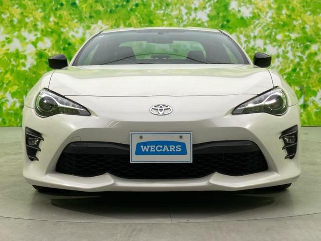 ������̂��Ԃ͂������ł��傤���H�����ł��C�ɂȂ��Ă��������܂����琥�񂨖₢���킹���������I����ɂ��Ԃ̏ڍׂ������肢�����܂��I