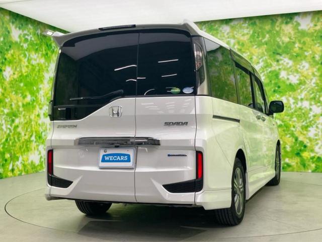 全国に店舗を展開しているのでどこでもお取り寄せが可能です！この車が気になるけど遠方だから・・・と諦める必要はありません！※別途陸送費が必要です。