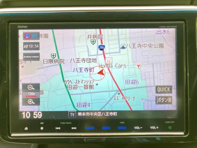 ＷＥＣＡＲＳの店舗にはキッズコーナーがございます！お子様連れのお客様もごゆっくり車選びをお楽しみいただける空間です！