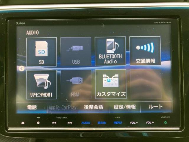 分割でのお支払いをご検討のお客様！まずはお見積りだけでも是非お問い合わせください！お客様に最適なお支払いプランをご提案いたします！