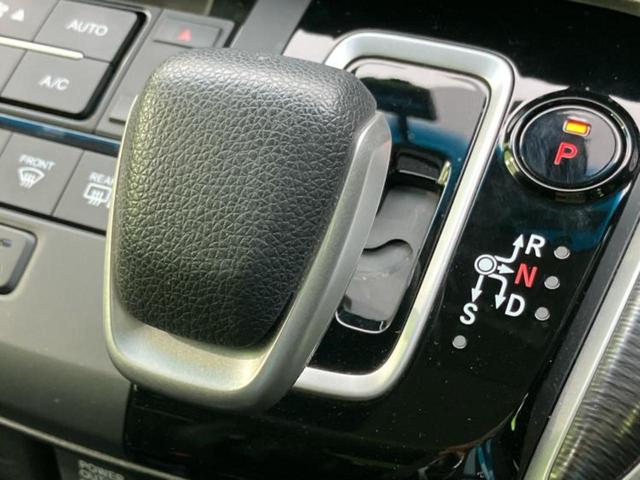 お車に合わせて無料保証以外にも、保証範囲、期間、距離を拡充させた有料保証もご用意しております！中古車の購入が初めてで不安・・・というお客様もご安心ください！