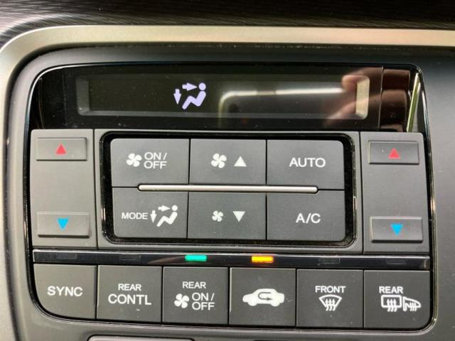 全国に店舗を展開しているのでどこでもお取り寄せが可能です！この車が気になるけど遠方だから・・・と諦める必要はありません！※別途陸送費が必要です。