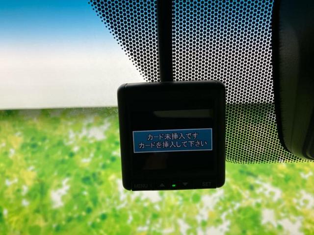 ＷＥＣＡＲＳでは登録（届出）済未使用車や走行距離１万ｋｍ未満の在庫車も多数ご用意しております！状態は良いものが良いけど、新車は高いな・・・そんなお客様にオススメです！