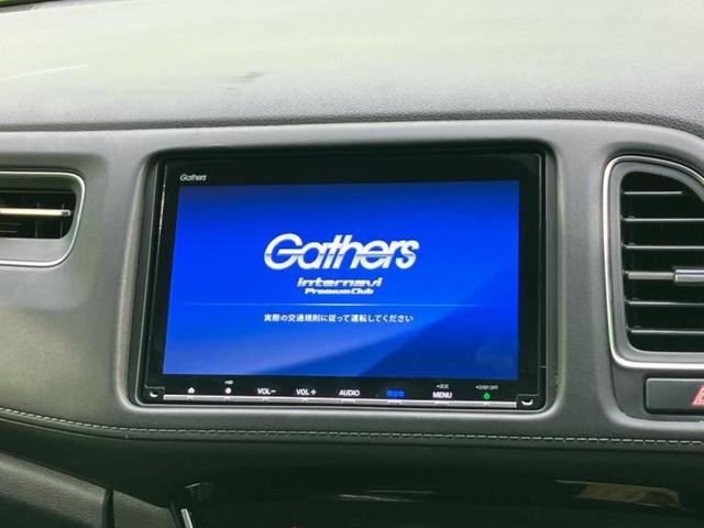 今の愛車いくらで売れるの？他社で査定して思ったより安くてショック・・・そんなお客様！是非一度ＷＥＣＡＲＳの下取価格をご覧ください！お客様ができるだけお得にお乗り換えできるよう精一杯頑張ります！