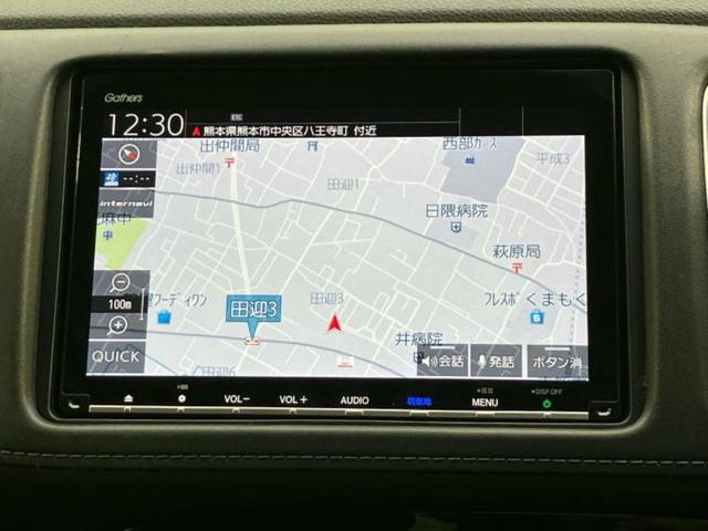 ＷＥＣＡＲＳの店舗にはキッズコーナーがございます！お子様連れのお客様もごゆっくり車選びをお楽しみいただける空間です！