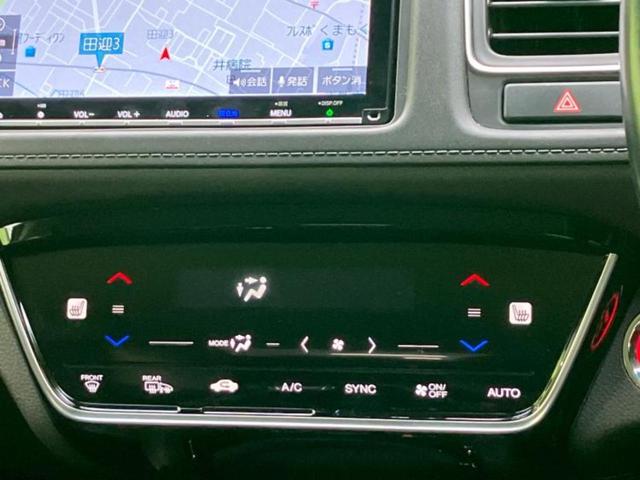 「この車の写真をもっと見たい」「状態が気になる」「この装備はついている？」どんな小さな疑問でもお気軽にお問い合わせください！