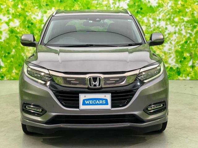 ヴェゼル ハイブリッドＺ・ホンダセンシング　純正　８インチ　ＳＤナビ／ホンダセンシング／シートヒーター　前席／車線逸脱防止支援システム／シート　ハーフレザー／パーキングアシスト　バックガイド／ドライブレコーダー　前後　衝突被害軽減システム（46枚目）
