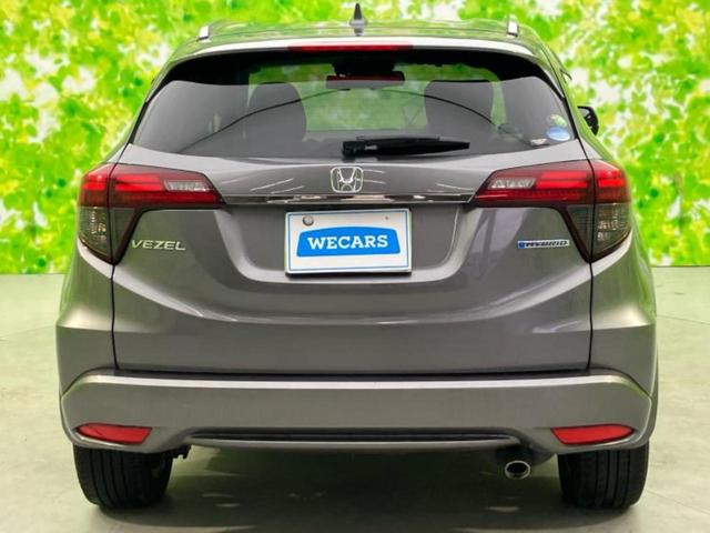 ヴェゼル ハイブリッドＺ・ホンダセンシング　純正　８インチ　ＳＤナビ／ホンダセンシング／シートヒーター　前席／車線逸脱防止支援システム／シート　ハーフレザー／パーキングアシスト　バックガイド／ドライブレコーダー　前後　衝突被害軽減システム（47枚目）