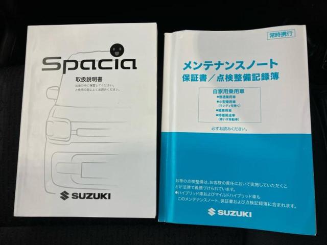 スペーシアカスタム ハイブリッドＸＳターボ　社外　９インチ　ＳＤナビ／衝突安全装置／両側電動スライドドア／シートヒーター　運転席／ヘッドランプ　ＬＥＤ／ＵＳＢジャック／Ｂｌｕｅｔｏｏｔｈ接続／ＥＴＣ／ＥＢＤ付ＡＢＳ／横滑り防止装置　バックカメラ（33枚目）