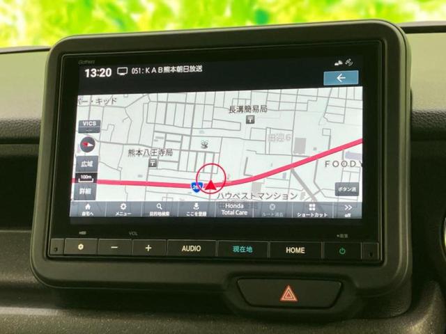 N-BOXカスタム ヒョウジュン 保証書/純正 8インチ ナビ/ホンダセンシング/電動スライドドア/シートヒーター 前席/車線逸脱防止支援システム/パーキングアシスト バックガイド/届出済未使用車/ヘッドランプ LED バックカメラ(10枚目)