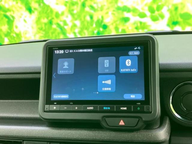 N-BOXカスタム ヒョウジュン 保証書/純正 8インチ ナビ/ホンダセンシング/電動スライドドア/シートヒーター 前席/車線逸脱防止支援システム/パーキングアシスト バックガイド/届出済未使用車/ヘッドランプ LED バックカメラ(11枚目)