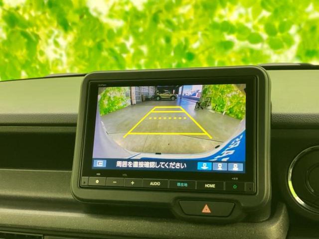 N-BOXカスタム ヒョウジュン 保証書/純正 8インチ ナビ/ホンダセンシング/電動スライドドア/シートヒーター 前席/車線逸脱防止支援システム/パーキングアシスト バックガイド/届出済未使用車/ヘッドランプ LED バックカメラ(12枚目)