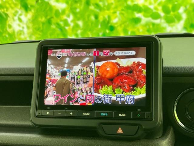 N-BOXカスタム ヒョウジュン 保証書/純正 8インチ ナビ/ホンダセンシング/電動スライドドア/シートヒーター 前席/車線逸脱防止支援システム/パーキングアシスト バックガイド/届出済未使用車/ヘッドランプ LED バックカメラ(13枚目)