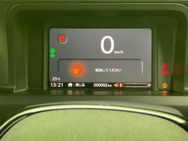 N-BOXカスタム ヒョウジュン 保証書/純正 8インチ ナビ/ホンダセンシング/電動スライドドア/シートヒーター 前席/車線逸脱防止支援システム/パーキングアシスト バックガイド/届出済未使用車/ヘッドランプ LED バックカメラ(14枚目)