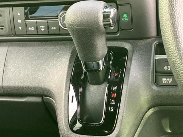 N-BOXカスタム ヒョウジュン 保証書/純正 8インチ ナビ/ホンダセンシング/電動スライドドア/シートヒーター 前席/車線逸脱防止支援システム/パーキングアシスト バックガイド/届出済未使用車/ヘッドランプ LED バックカメラ(18枚目)