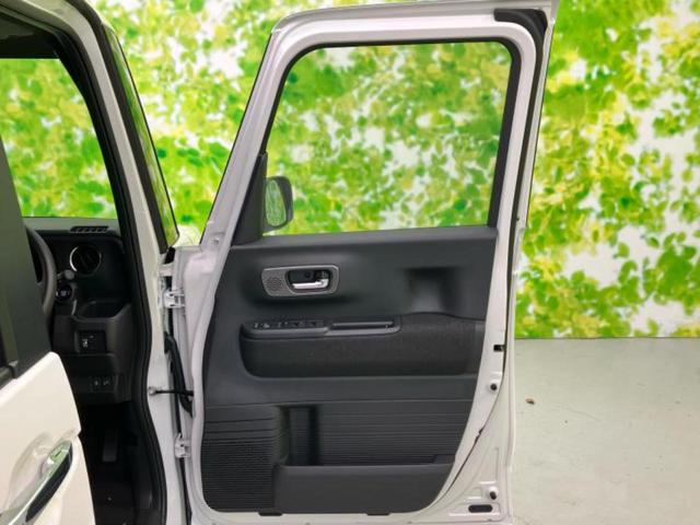 N-BOXカスタム ヒョウジュン 保証書/純正 8インチ ナビ/ホンダセンシング/電動スライドドア/シートヒーター 前席/車線逸脱防止支援システム/パーキングアシスト バックガイド/届出済未使用車/ヘッドランプ LED バックカメラ(20枚目)