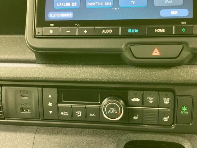 N-BOXカスタム ヒョウジュン 保証書/純正 8インチ ナビ/ホンダセンシング/電動スライドドア/シートヒーター 前席/車線逸脱防止支援システム/パーキングアシスト バックガイド/届出済未使用車/ヘッドランプ LED バックカメラ(32枚目)