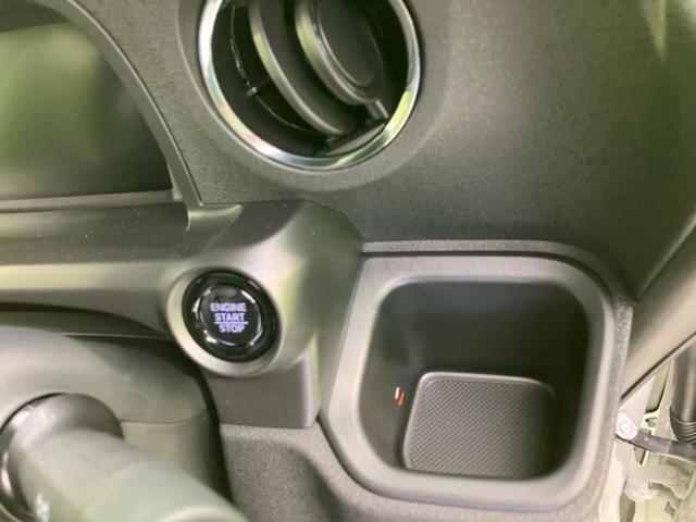 N-BOXカスタム ヒョウジュン 保証書/純正 8インチ ナビ/ホンダセンシング/電動スライドドア/シートヒーター 前席/車線逸脱防止支援システム/パーキングアシスト バックガイド/届出済未使用車/ヘッドランプ LED バックカメラ(35枚目)