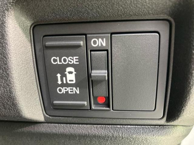 N-BOXカスタム ヒョウジュン 保証書/純正 8インチ ナビ/ホンダセンシング/電動スライドドア/シートヒーター 前席/車線逸脱防止支援システム/パーキングアシスト バックガイド/届出済未使用車/ヘッドランプ LED バックカメラ(36枚目)