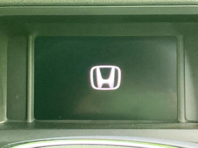 N-BOXカスタム ヒョウジュン 保証書/純正 8インチ ナビ/ホンダセンシング/電動スライドドア/シートヒーター 前席/車線逸脱防止支援システム/パーキングアシスト バックガイド/届出済未使用車/ヘッドランプ LED バックカメラ(42枚目)