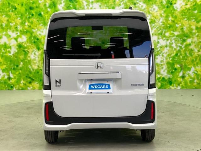N-BOXカスタム ヒョウジュン 保証書/純正 8インチ ナビ/ホンダセンシング/電動スライドドア/シートヒーター 前席/車線逸脱防止支援システム/パーキングアシスト バックガイド/届出済未使用車/ヘッドランプ LED バックカメラ(44枚目)