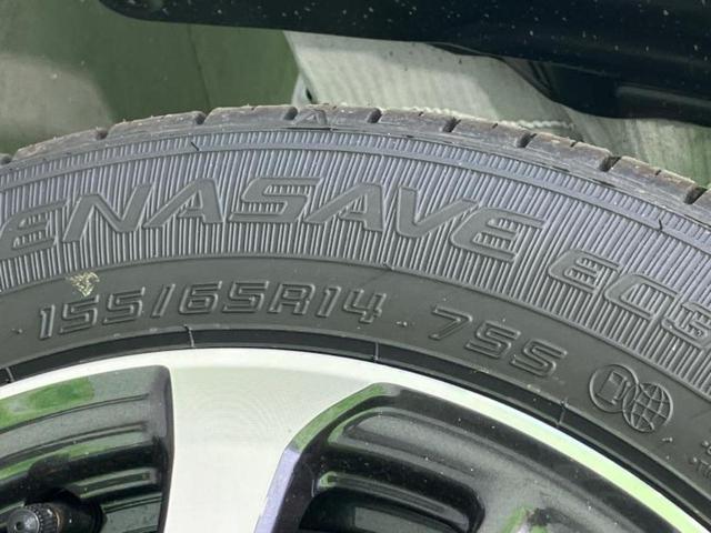 N-BOXカスタム ヒョウジュン 保証書/純正 8インチ ナビ/ホンダセンシング/電動スライドドア/シートヒーター 前席/車線逸脱防止支援システム/パーキングアシスト バックガイド/届出済未使用車/ヘッドランプ LED バックカメラ(50枚目)