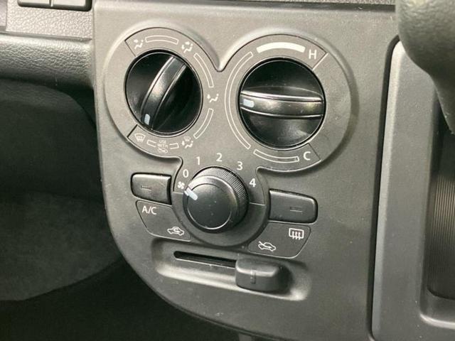 キャロル ＧＬ　保証書／衝突安全装置／車線逸脱防止支援システム／ＥＢＤ付ＡＢＳ／禁煙車／エアバッグ　運転席／エアバッグ　助手席／エアバッグ　サイド／衝突安全ボディ／キーレスエントリー／パワーステアリング／オートライト（26枚目）