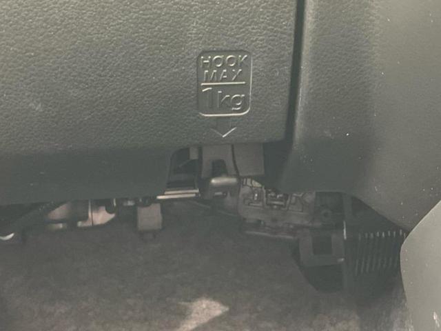 キャロル ＧＬ　保証書／衝突安全装置／車線逸脱防止支援システム／ＥＢＤ付ＡＢＳ／禁煙車／エアバッグ　運転席／エアバッグ　助手席／エアバッグ　サイド／衝突安全ボディ／キーレスエントリー／パワーステアリング／オートライト（37枚目）