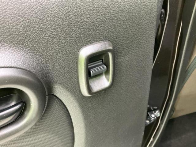 キャロル ＧＬ　保証書／衝突安全装置／車線逸脱防止支援システム／ＥＢＤ付ＡＢＳ／禁煙車／エアバッグ　運転席／エアバッグ　助手席／エアバッグ　サイド／衝突安全ボディ／キーレスエントリー／パワーステアリング／オートライト（46枚目）