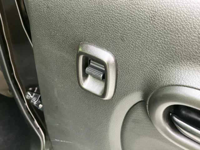 キャロル ＧＬ　保証書／衝突安全装置／車線逸脱防止支援システム／ＥＢＤ付ＡＢＳ／禁煙車／エアバッグ　運転席／エアバッグ　助手席／エアバッグ　サイド／衝突安全ボディ／キーレスエントリー／パワーステアリング／オートライト（47枚目）