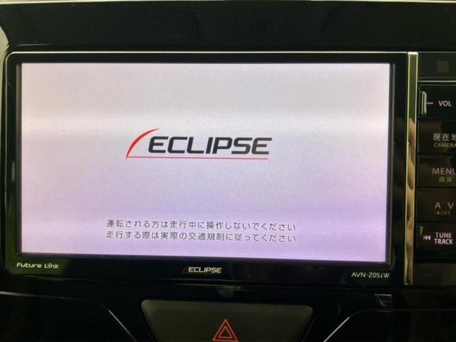 タント Ｘ　ＳＡ２　新品タイヤ／保証書／社外　ＳＤナビ／衝突安全装置／両側電動スライドドア／ドライブレコーダー　前後／Ｂｌｕｅｔｏｏｔｈ接続／ＥＴＣ／ＥＢＤ付ＡＢＳ／横滑り防止装置／アイドリングストップ／バックモニター（9枚目）