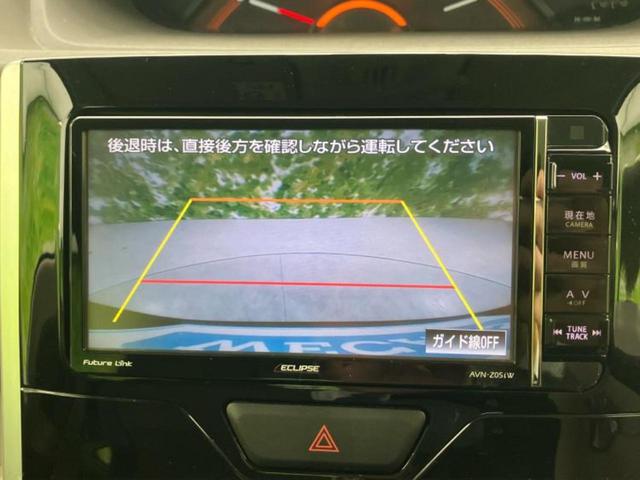 タント Ｘ　ＳＡ２　新品タイヤ／保証書／社外　ＳＤナビ／衝突安全装置／両側電動スライドドア／ドライブレコーダー　前後／Ｂｌｕｅｔｏｏｔｈ接続／ＥＴＣ／ＥＢＤ付ＡＢＳ／横滑り防止装置／アイドリングストップ／バックモニター（12枚目）